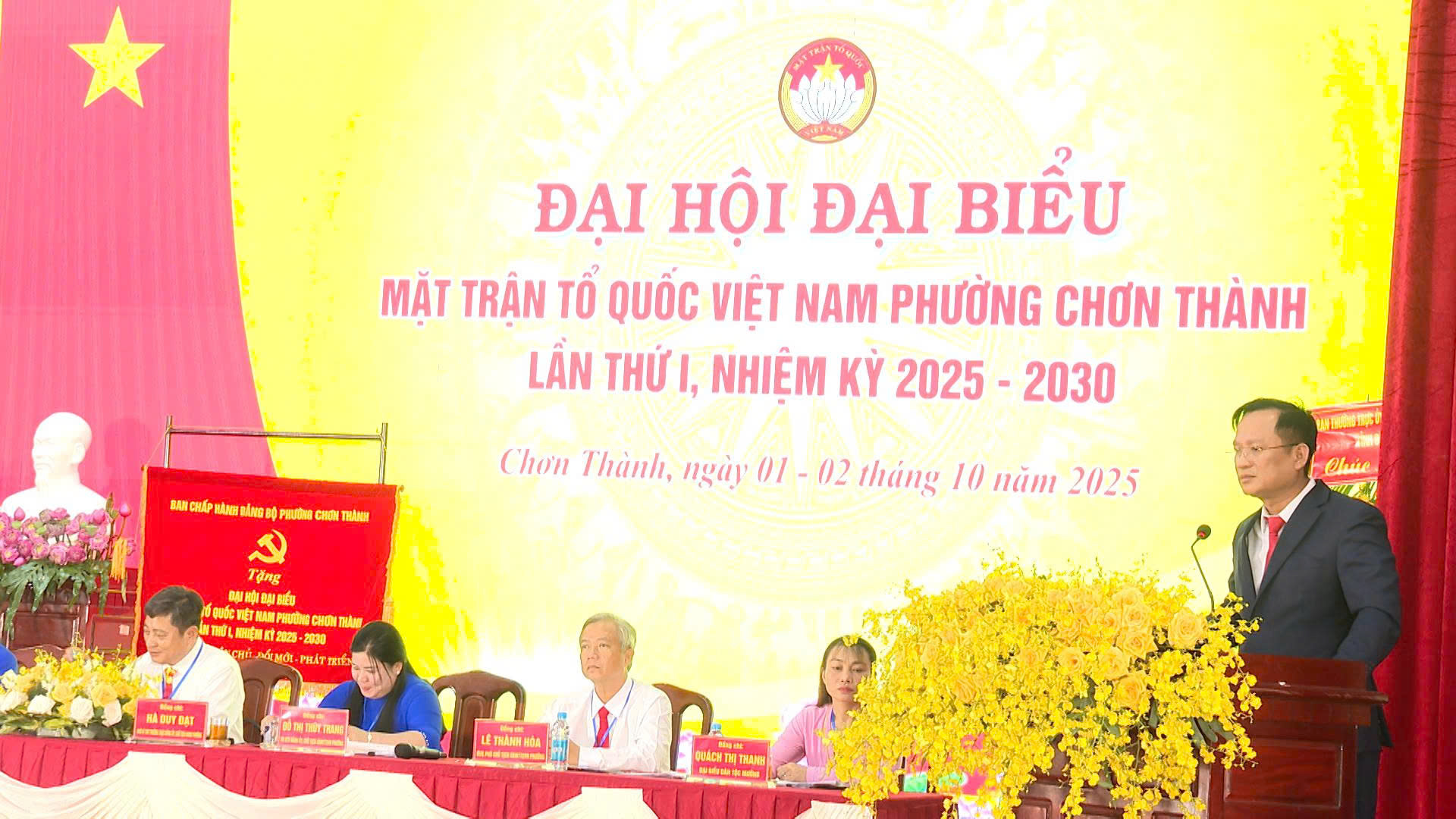 Toàn văn bài phát biểu của Bí thư Đảng uỷ phường Chơn Thành Nguyễn Minh Bình tại Đại hội đại biểu Mặt trận Tổ quốc phường Chơn Thành lần thứ I nhiệm kỳ 2025-2030